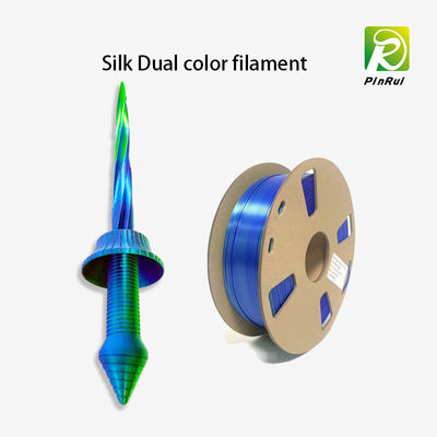 plaのフィラメント絹の二重色のフィラメント、2色3dプリンター フィラメント