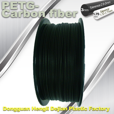 高力フィラメント3Dプリンター フィラメント1.75mm PETG -カーボン繊維の黒のフィラメント