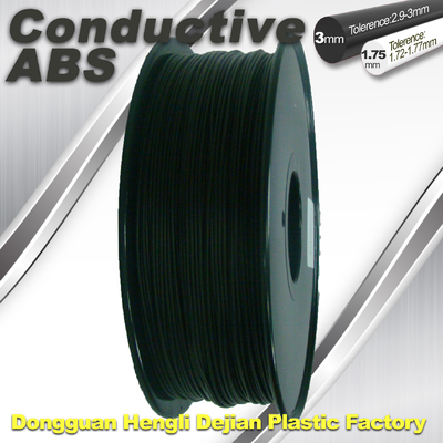 よい伸縮性の普遍的な ABS 黒の伝導性 3d プリンター フィラメント