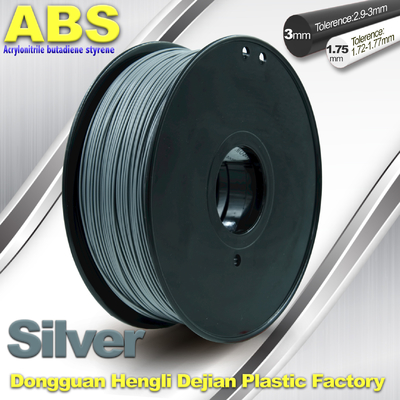 高力 ABS 3d プリンター フィラメント 1.75mm の銀製のフィラメント材料