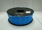 ABS青い蛍光フィラメント、1.75mm/3.0mm 3Dプリンター フィラメント1kg/スプール