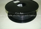 黒い炎-抑制3Dプリンター特別なフィラメント材料1.75mm/3.0mm