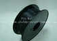 黒い炎-抑制3Dプリンター特別なフィラメント材料1.75mm/3.0mm