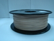 ブラウン Materia 0.8kg/ロール 3D プリンター木製のフィラメント 1.75mm 3mm