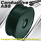 ABS伝導性3Dプリンター フィラメント1.75mm/3.0 mm