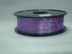 光沢度の高い紫色色ポリマー合成物3dの印刷のプラスチック フィラメント