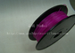 消耗品を印刷するための生物的TRANS紫色PLA 3dプリンター フィラメント