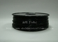 3D印刷の黒いナイロン1.75mm/3.0mmのフィラメント材料