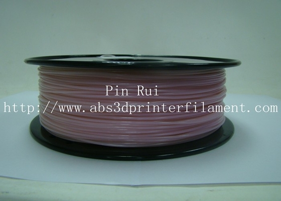 紫色色の変更のフィラメント 1kg/スプールへの高力白