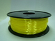 黄色は3Dプリンター フィラメント ポリマー合成物を（絹のように） 1.75mm/3.0mmのフィラメント着色します