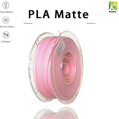 PINRUI 快速配送 低コスト マット PLA フィラメント 1.75mm 直径 マット 3D プリント フィラメント