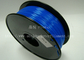 青い PLA 3d プリンター フィラメント 1.75mm の pla 1kg の温度 200°C - 250°C