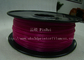 高力TRANS紫色PLA 3dプリンター フィラメント、Cubifyおよび上り3D印刷材料