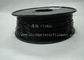 1.75/3.00mm OEMサービス フィラメントを印刷する3Dのための黒いPETGのフィラメント