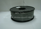 灰色のABS 3Dプリンター フィラメント3mm/1.75mm 1.0 Kg/ロールのフィラメント