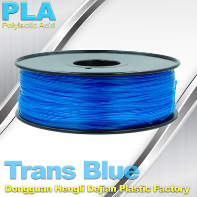 青い PLA 3d プリンター フィラメント 1.75mm の pla 1kg の温度 200°C - 250°C