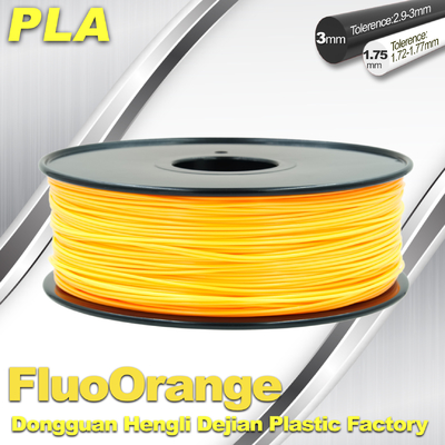 1.75mm PLAの高い蛍光フィラメント3Dの印刷物の物質的な剛さ